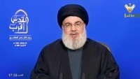 Seyyid Hasan Nasrallah, İlerleyen Saatlerde Konuşma Yapacak!