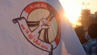 Bahreyn’li gençler: Zafer liderlerinin kanı, ABD’li işgalcilerin bölgeden ihraç edilmesine yol açacak