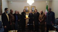 Suriye merkezli Filistin hareketlerinin temsilcileri İran’ın Şam büyükelçisi ile görüştü