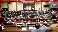 Irak Parlamentosu: Cumhurbaşkanı en geç önümüzdeki ay içinde seçilecek
