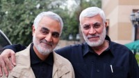 Ammar Hekim’in İran temsilcisi: ABD, Şehit komutanların kanının hesabını vermeli
