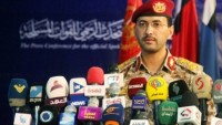 Yemen Ordu Sözcüsü: Siyonist Rejimin Uşağı Olan BAE Güvenli Bir Ülke Olmayacak!