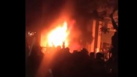 KDP’nin Bağdat bürosu ateşe verildi