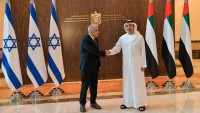Siyonistler Arap rejimleri ile ilişkileri normalleştirmeye çalışıyor