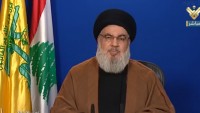 Seyyid Nasrallah Siyonistleri uyaradı