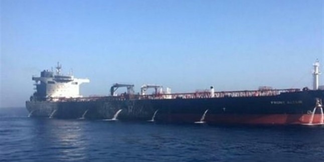 Suudi koalisyonu bir Yemen yakıt gemisine daha el koydu