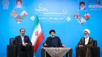 Seyyid Reisi: Kimse İran halkına zorbalıkla konuşamaz
