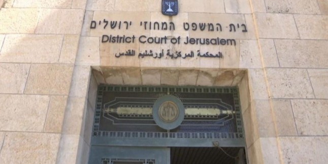 İşgal askeri yargısı Hamas mensubu 4 esiri müebbet hapse mahkum etti