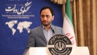İran İslam Cumhuriyeti Hükümet Sözcüsü: İslami direniş bölgeyi aşan bir konuma geldi