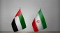 BAE büyükelçisi 7 yıl aradan sonra Tahran’a dönüyor