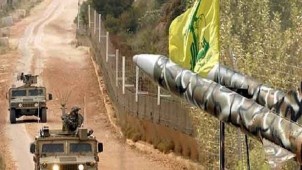 Hizbullah: Füzelerimiz siyonist İsrail’in tamamını hedef alıyor