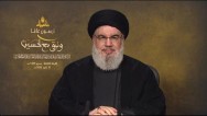 Seyyid Nasrallah’tan Siyonist rejime uyarı: Direniş her senaryoya hazır