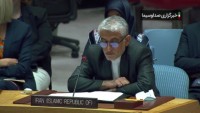 İran temsilcisi, BM Güvenlik Konseyi’nin Siyonist rejimi desteklemesini eleştirdi