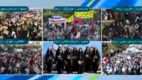İran Halkından Rüya Gören Siyonistlere Büyük Ders: Milyonlar Sokağa İndi!