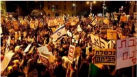 Kabine kurulmadan önce Netanyahu’ya karşı gösteri düzenlendi