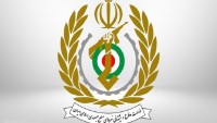 İran’ın İsfahan kentinde Savunma Bakanlığı’na ait bir merkeze başarısız saldırı