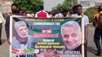 Nijerya’da Şehit Kasım Süleymani suikastı protesto edildi