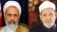 El Ezher Şeyhinden İran’a cevap