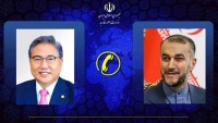 Emir Abdullahiyan: İran ve Güney Kore Asya kıtasının iki önemli aktörü
