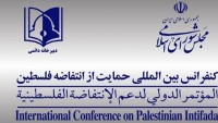 Filistin’e Destek Konferansı Daimi Sekreterliği: Zamanın istikbar ve Yezidi düzeni çöküyor