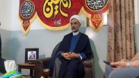 İran’ın kültür ataşeliğinden Irak’a takdir mesajı