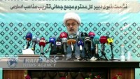 Takrib kurumu Genel Sekreteri: İran, dünya Müslümanlarının kalplerinde umut yarattı