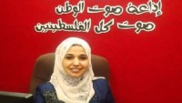 Bir Filistinli gazeteci daha şehit edildi