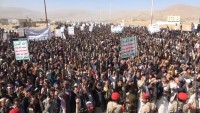 Yemenliler, “Zafere Kadar Gazze’yle Birlikte” Sloganıyla Milyonluk Gösteri Düzenledi