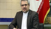 İran’dan İİT’ye “Filistin” için tedbir çağrısı