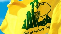 Hizbullah Hareketi Şam’daki bombalı saldırıyı kınadı