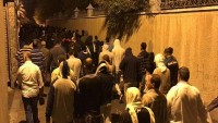 Al Halife rejimine karşı protestolar sürüyor
