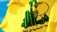 Hizbullah’tan Siyonistlerin Gazze saldırısına tepki
