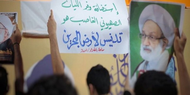 Bahreynli alimlerden Al Halife rejimine kınama