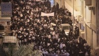 Bahreyn’de Al Halife karşıtı protestolar devam ediyor
