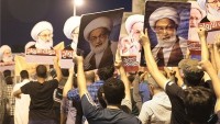 Bahreyn’de Al Halife karşıtı gösteriler devam ediyor