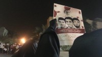 Bahreyn halkından şehit düşürülen 4 genç için geniş çaplı gösteri