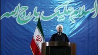Ruhani: İran milleti İmam Humeyni’nin ülkülerini korumakta azimlidir