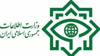 İran’da 12 kişilik terörist gurup etkisiz hale getirildi