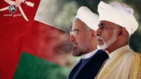 İran-Umman ilişkileri bölge ülkelerine örnektir