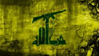 Lübnan Hizbullah’ı, Siyonist Rejimi Uyardı