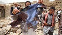 Yemen Al Mahvit bölgesi halkından ABD’ye tepki