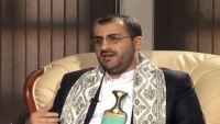 Yemen Ensarullah hareketinden Suudi rejiminin iddialarına tepki
