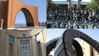 İran üniversitelerinde 21 bin yabancı öğrenci tahsil görüyor