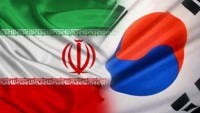 Güney Kore İran’a ticari kısıtlamaları tamamen kaldırdı