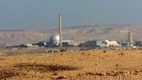 İsrail’in nükleer silahsızlanması zaruretine vurgu