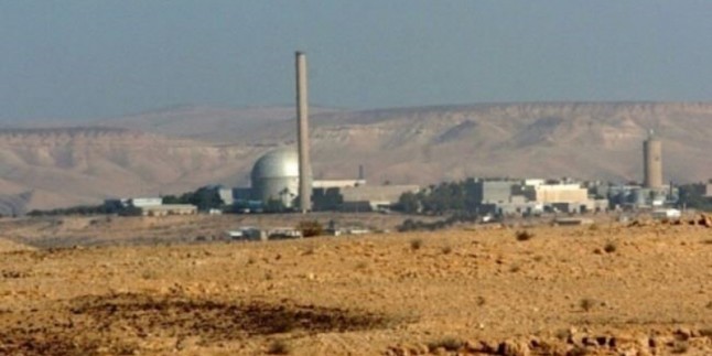 İsrail’in nükleer silahsızlanması zaruretine vurgu