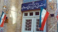 İran dışişleri bakanlığından Bahreyn’in Şeyh İsa Kasım’ı vatandaşlıktan çıkarmasına tepki