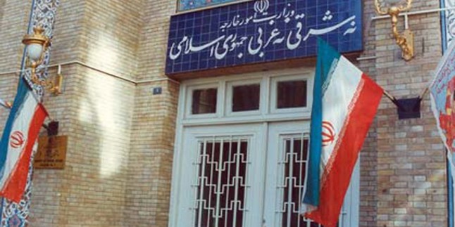 İran dışişleri bakanlığından Bahreyn’in Şeyh İsa Kasım’ı vatandaşlıktan çıkarmasına tepki