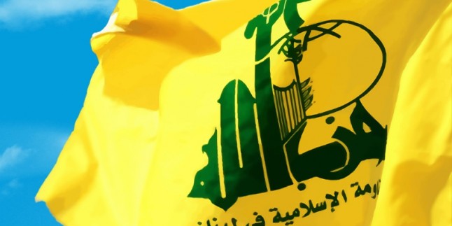 Lübnan Hizbullah Hareketi, Medine ve Katif terör olaylarını kınadı