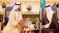 BAE ve Bahreyn rejimlerinden Suudi rejiminin cinayetine destek